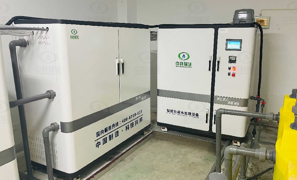 江蘇南京園區(qū)實驗室廢水處理設(shè)備運(yùn)行案例概括