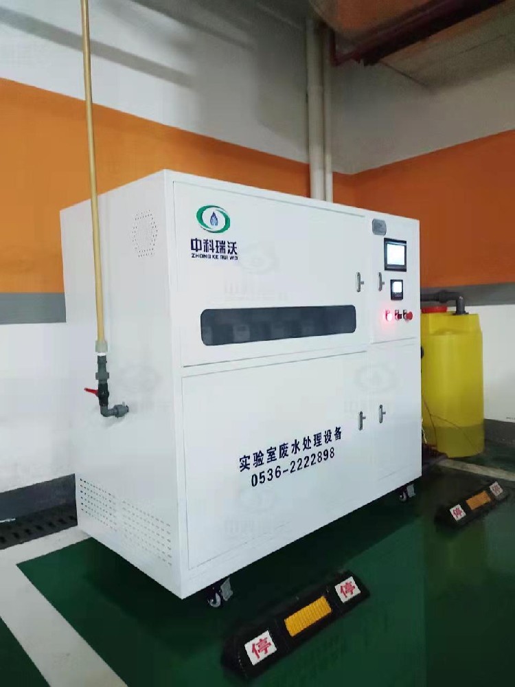 浙江省金華市金東區(qū)核酸檢測中心實驗室污水處理設(shè)備運(yùn)行案例概括