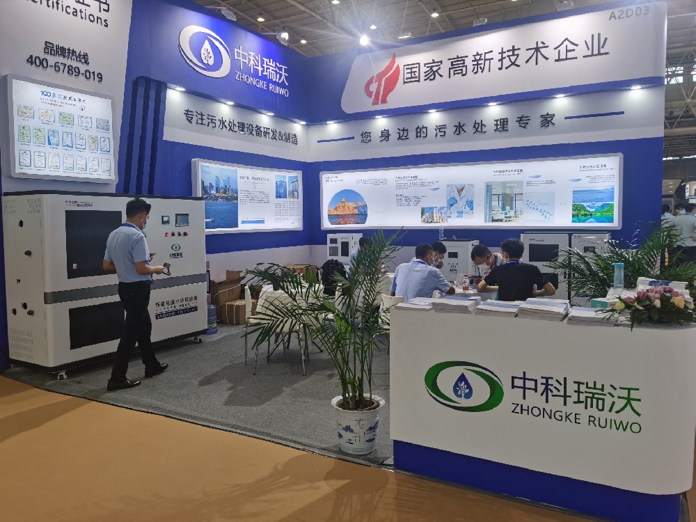 2022第23屆東北國際口腔器材展覽會隆重謝幕！