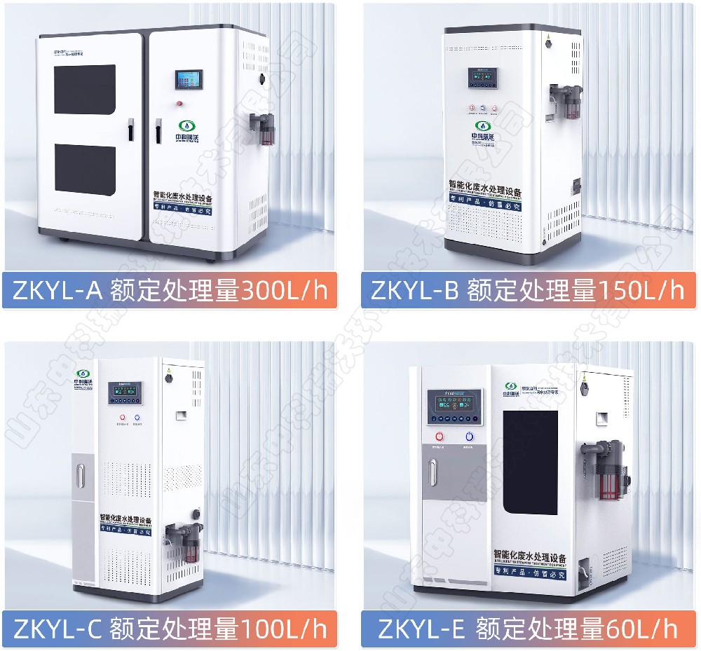 展會(huì)為我們打開(kāi)產(chǎn)品全面了解實(shí)物選品的一扇窗，中科瑞沃與您相約鄭州口腔展