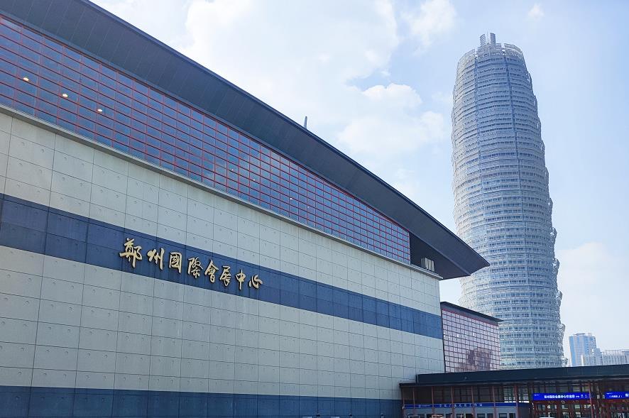 中部（鄭州）口腔展盛大開(kāi)展！中科瑞沃?jǐn)y小型醫(yī)療污水處理設(shè)備邀您前來(lái)參觀