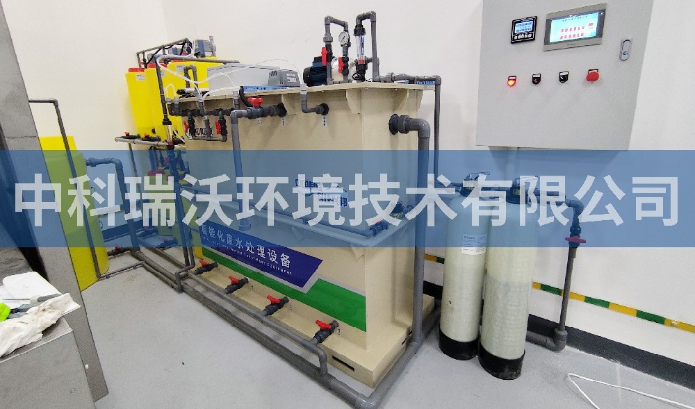 陜西省西安市電建實(shí)驗(yàn)室污水處理設(shè)備